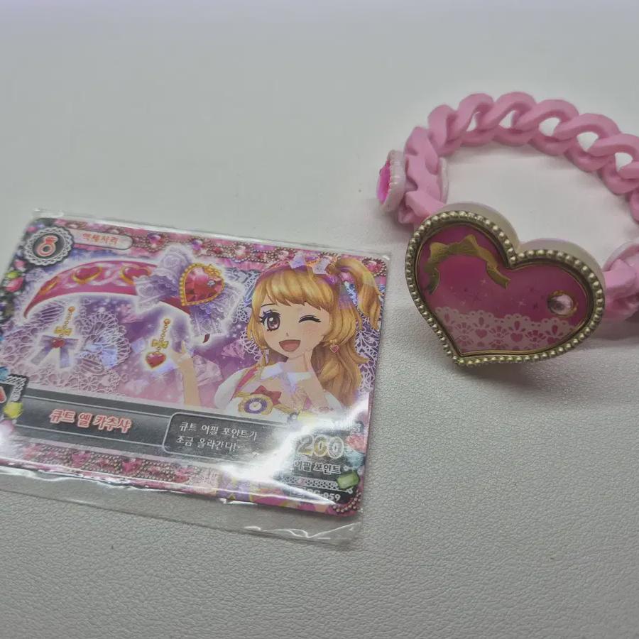 

Aikatsu Im Star Милый Клич + Кард Акари Ханеул