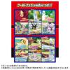 TAKARA TOMY Pokemon Moncolle Transformation Battle World Adventure!