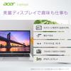 Acer Aspire Lite 15 Ryzen 7 5825U Radeon 16GB Memory 512GB SSD IPS Full HD Display with Bluetooth Battery Windows 11 Home Japanese Keyboard 15.6-inch