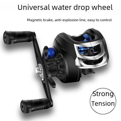 Universal Metal Explosion-proof Sub-water Drop Wheel for Long-distance Casting Fishing Line.