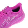 Asics 26 Laufschuhe Magenta Gedämpfte Sneaker Gel-Cumulus Schuhe, (1012B599.500), Leicht, (Magenta/23.0/Damen)