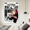 Jujutsu Kaisen Gojo Satoru Pattern Tapestry Bedroom and Dorm Anime Decor Gift for JJK Fans  MultiSize High Quality Flat Print