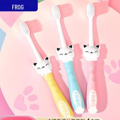 Frog Kids Soft Toothbrush Set