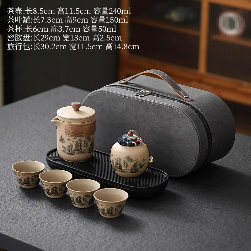 Travel Kung Fu Tea Set Portable Outdoor Camping Tea Drinking Equipment Ceramic Quick Customer Cup