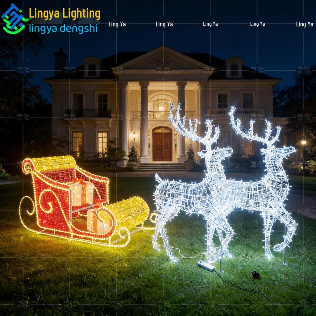 LED Christmas Deer and Cart Outdoor Decorative Lights