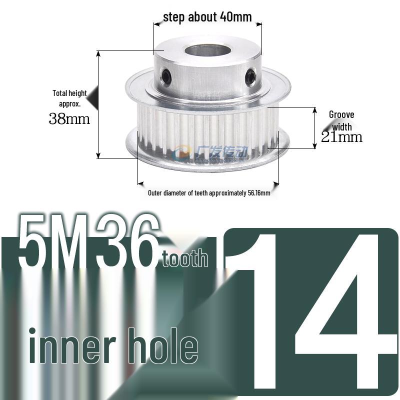 Stepped Timing Pulley 5M, 36 Teeth, T-Slot Width 16/21/27, Bore 5-25mm, BF Type.