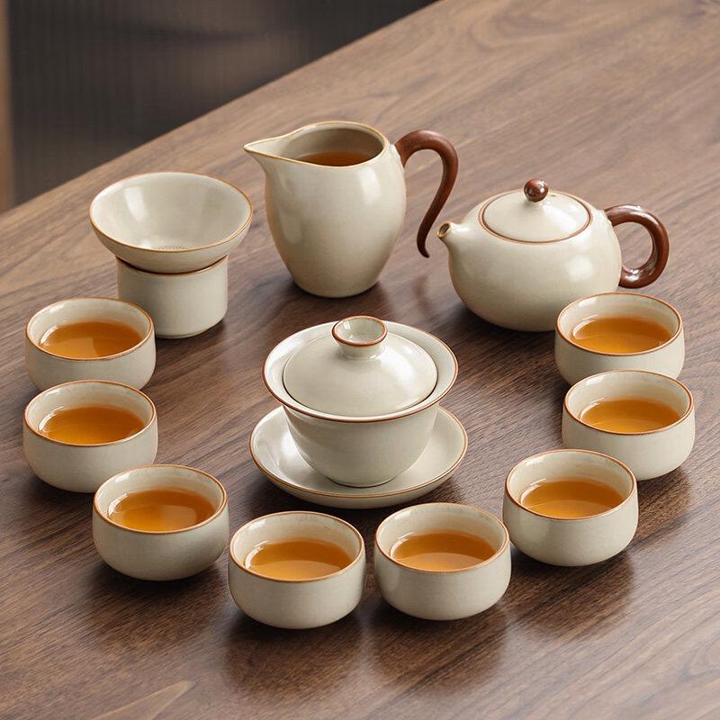 Light Luxury Ru Kiln Ceramic Tea Set