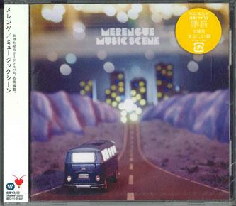 

CD MERENGUE - Music Scene WPCL11080PROMO WARNER 2012 Japan Obi Japanese Pop/Rock Used