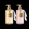 Dear Irean Fragrance Shower Gel Duo