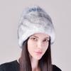 New Cute Fashion Hat, Fox Hairball Real Hair Korean Fur Whole Mink Soft Mink Hat