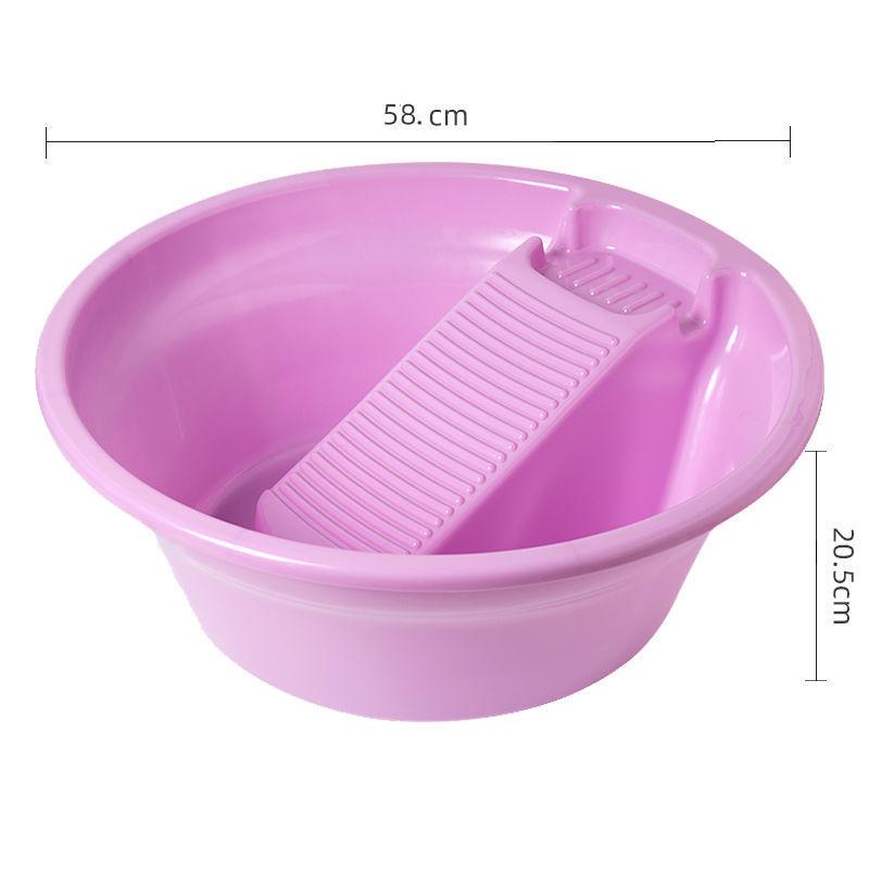 Thickened Plastic Washbasin with Washboard for Laundry and Baby Clothes
