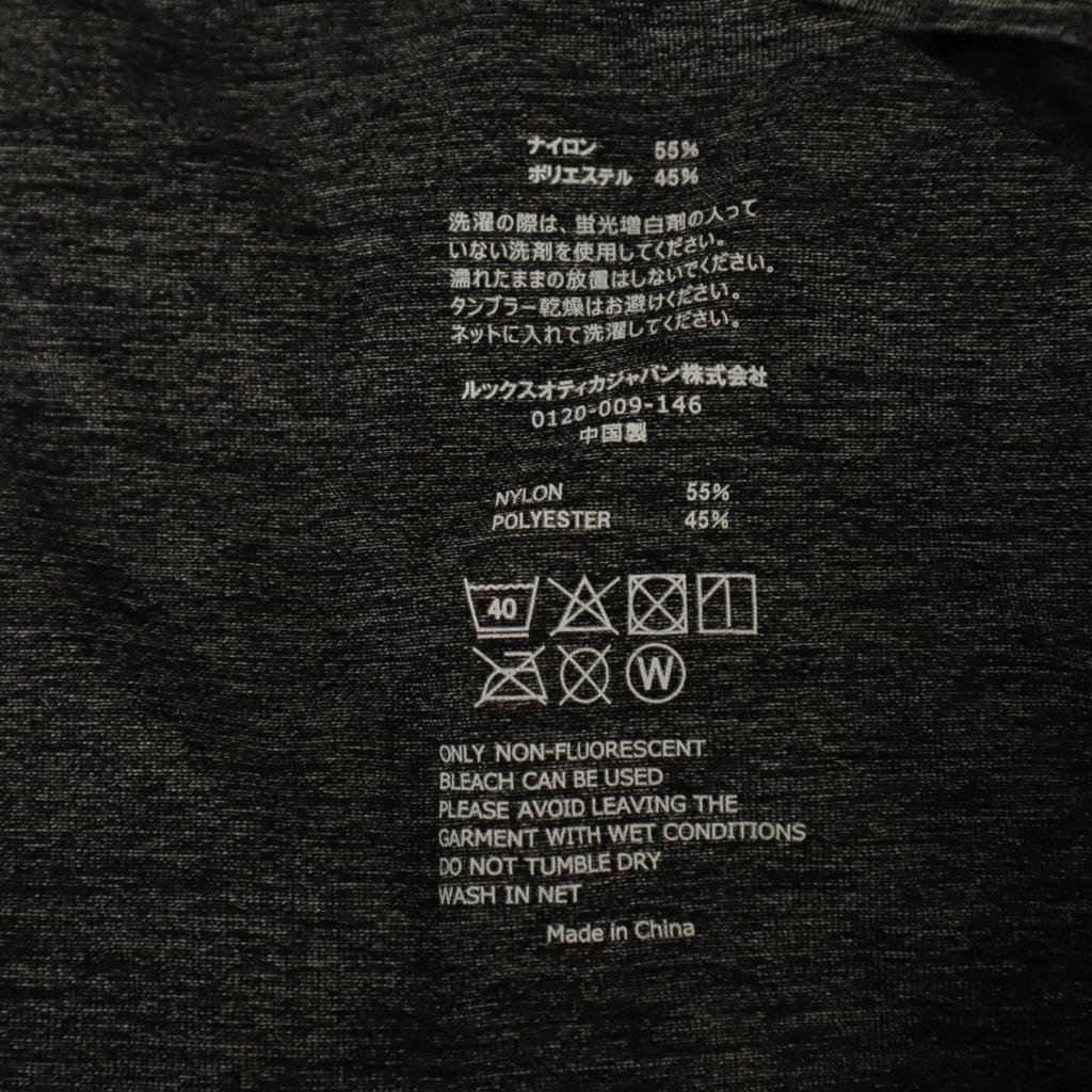 Oakley Short Sleeve T-shirt M Gray Men's Used