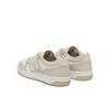 New Balance Sneakers BB480LBB Beige