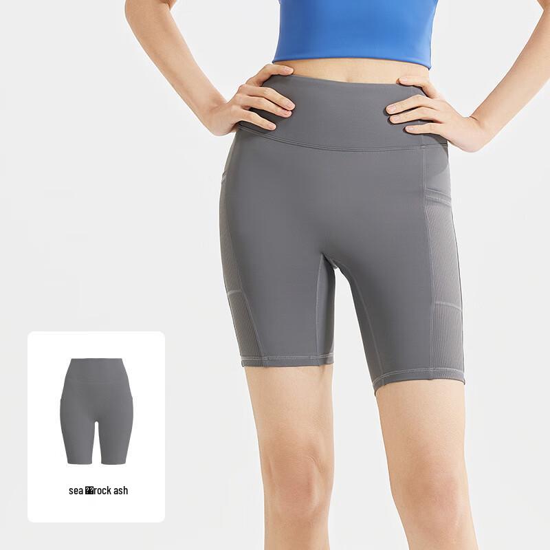 Liangsu Striped Pocket Yoga Shorts