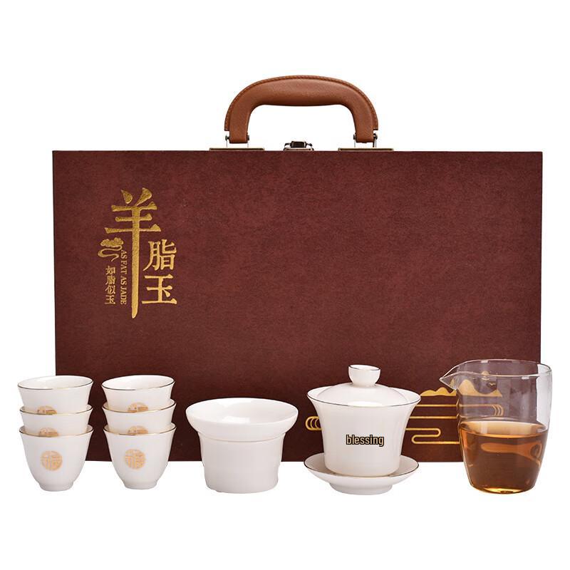 

Shangqi High-End Ceramic Tea Set