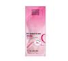 Aloe Vera Moisturizing Personal Lubricant 100ML