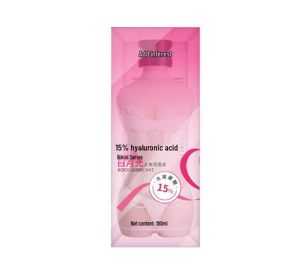 Aloe Vera Moisturizing Personal Lubricant 100ML