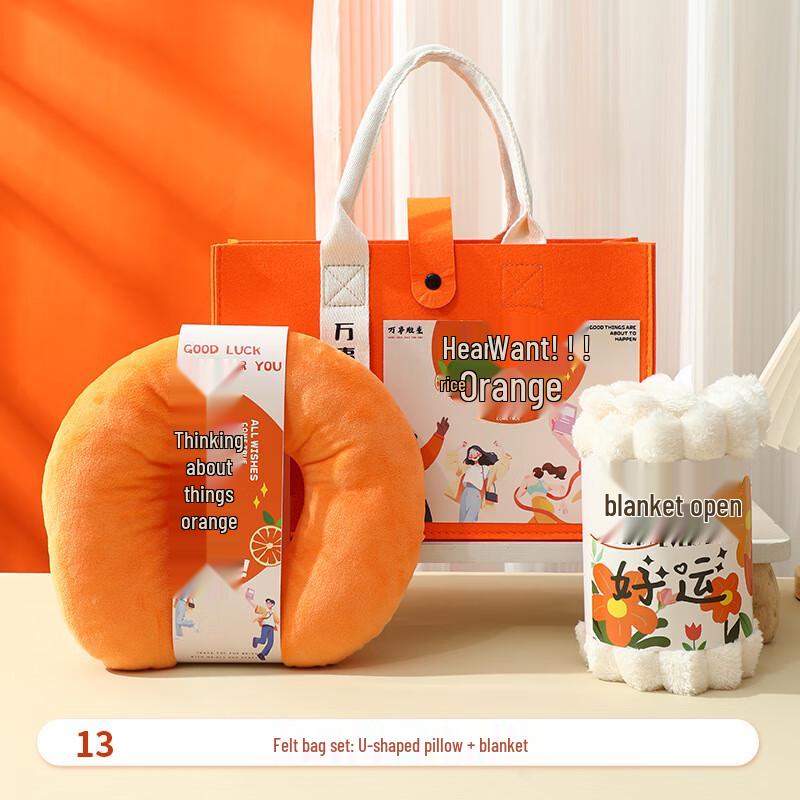 Jun Seventeen SW Festival Gift Set