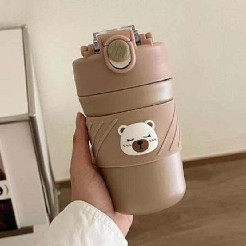 

Shangqi Stainless Steel Insulated Tumbler with Straw