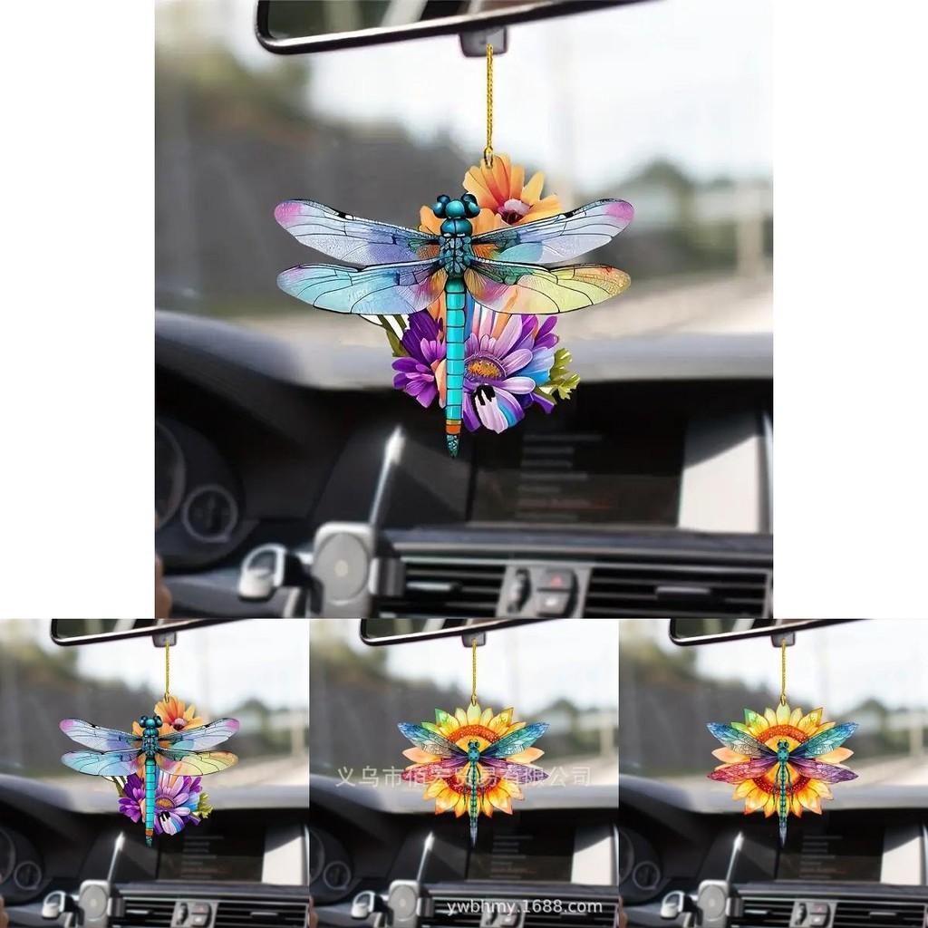 Creative Dragonfly Acrylic Car Ornament For Colorful And Playful Interior Design