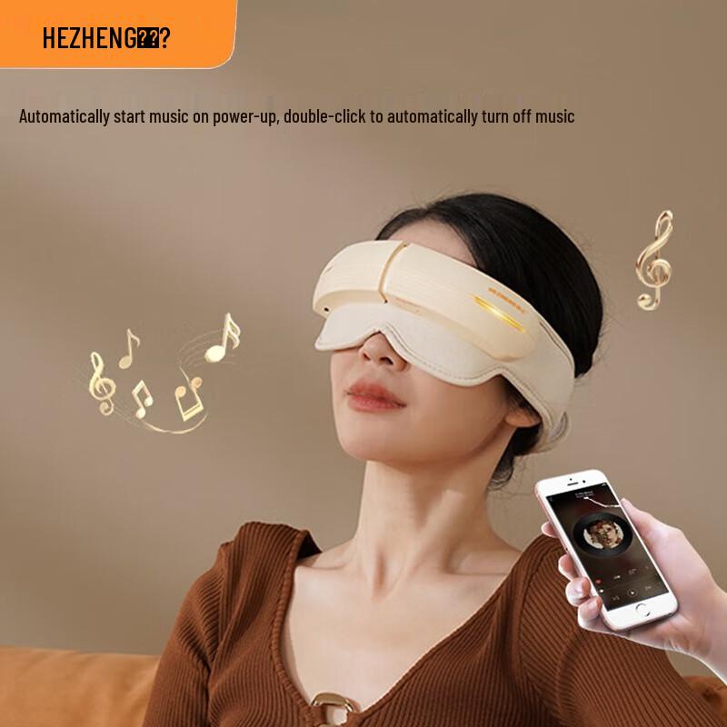 

Hezheng Smart Head & Eye Massager with Heat and Bluetooth