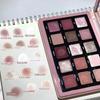 15-Color Cement Eyeshadow Palette, Natasha's Same Style, Retro Charm, Affordable European and American Earth-Toned Eyeshadow, 2024 New Model