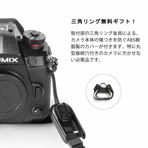 SMALLRIG Anchor Links Strap adaptér se 2 rychlospojkami a trojúhelníkovým kroužkem (2 kusy) - PAC2421