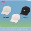 Li-Ning Youth Unisex Trendy Baseball Cap