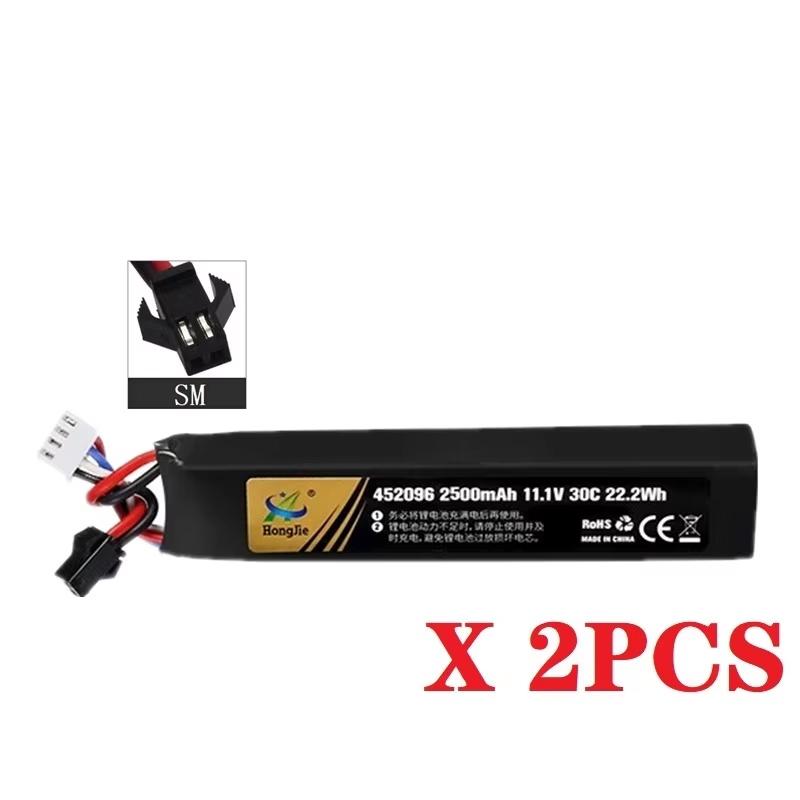 Water Gun Airsoft 11.1V 3S 2500mAh 30C 452096 LiPo Battery T/Tamiya/XT30 Plug for Airsoft BB Air Pistol Electric Toys Guns Parts