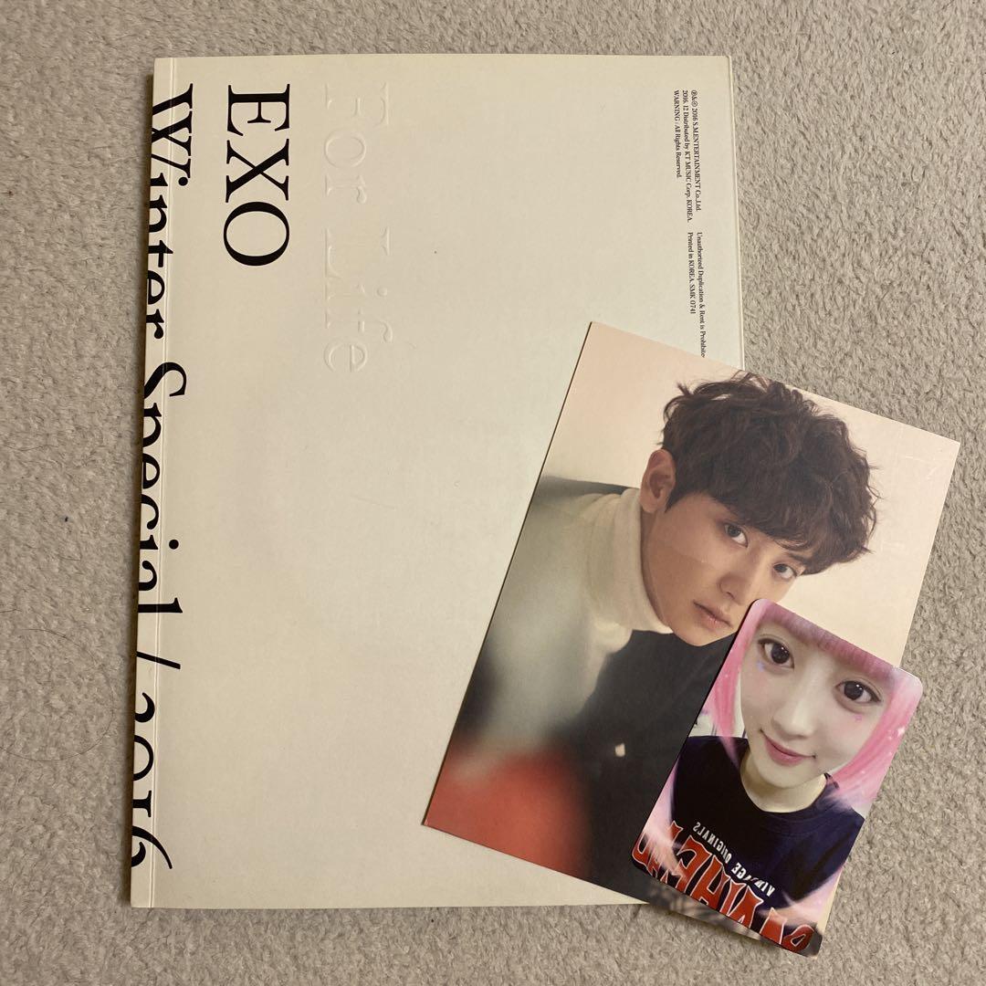 

[USED] EXO for life CD + trading card + postcard set
