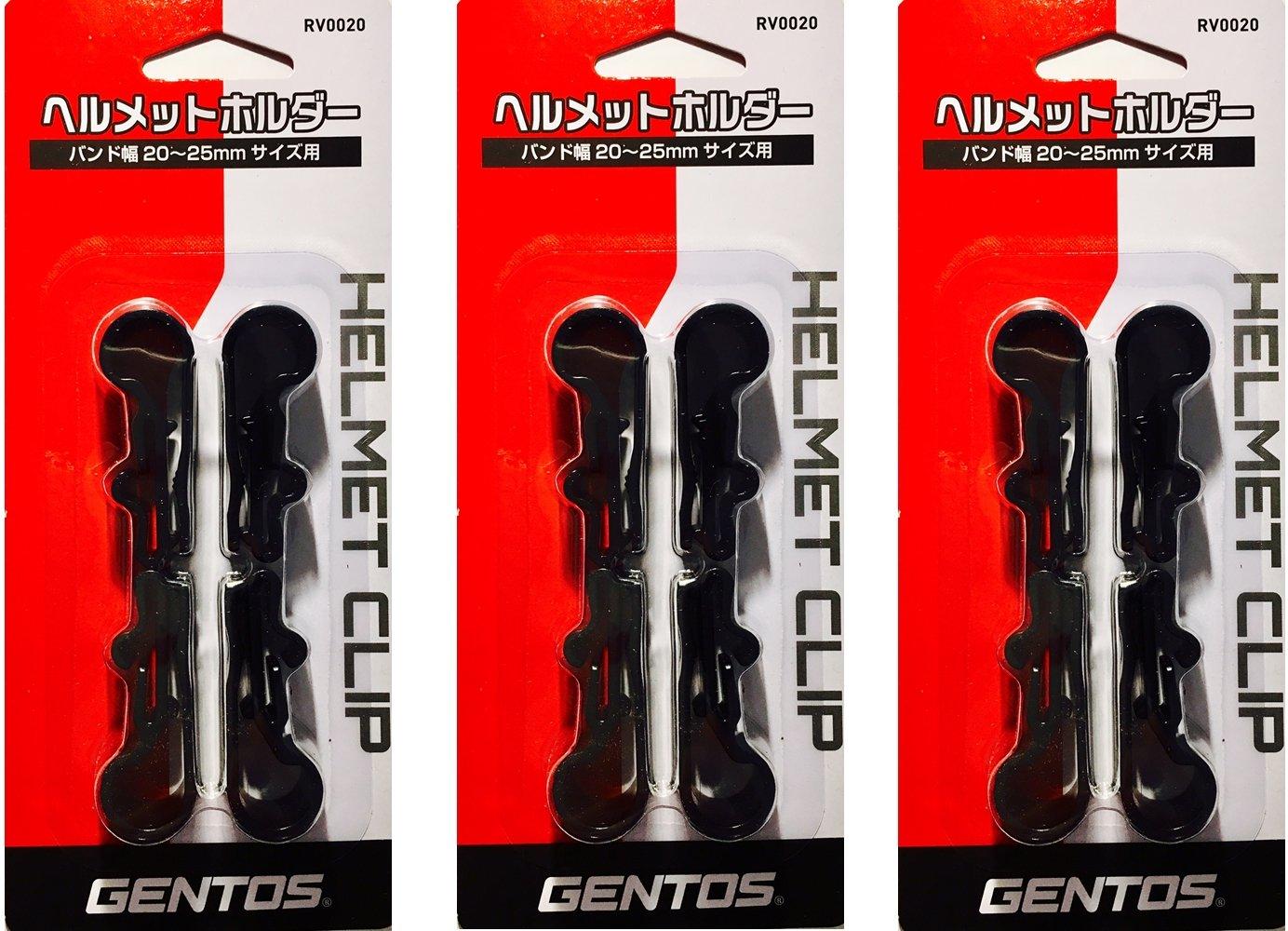 

GENTOS Helmet Holder RV0020 x 3 Set