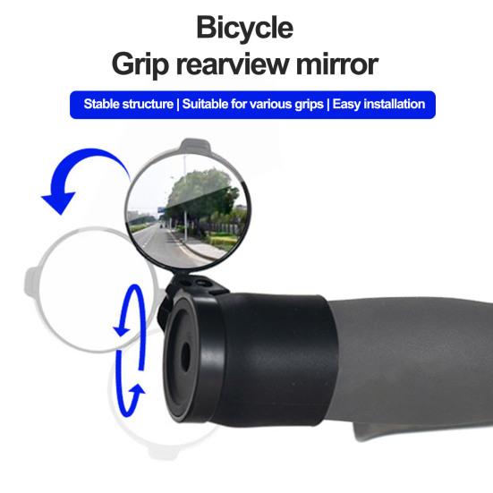 1 Pair Bicycle Rear View Mirrors Wider View Adjustable Universal 360-Degree Rotating Mini Bike Handlebar Mirrors