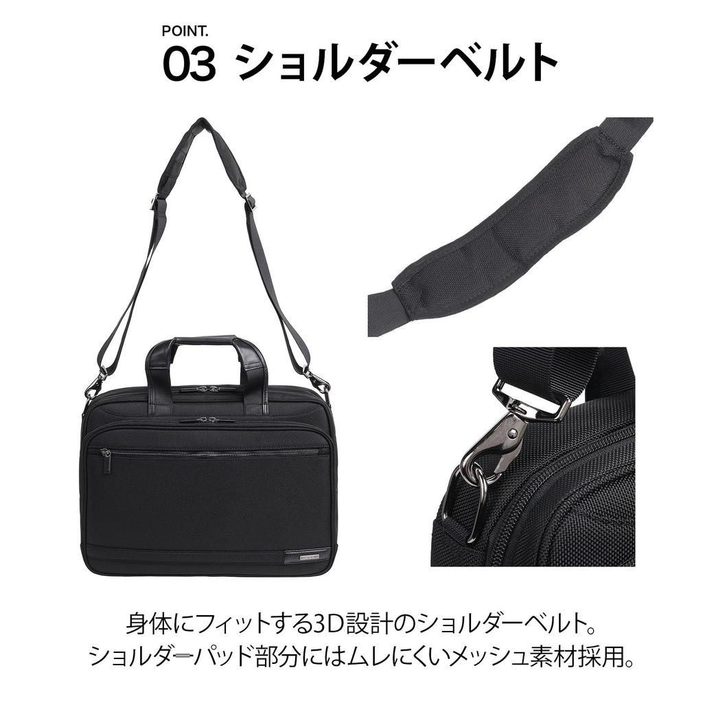 [ACE] Men's 2-Way Business Bag [IGNIS II] Job Hunting Bag, A4 Compatible, Fits 14-inch Laptop, Slim Design, Setup Compatible, Briefcase, Black