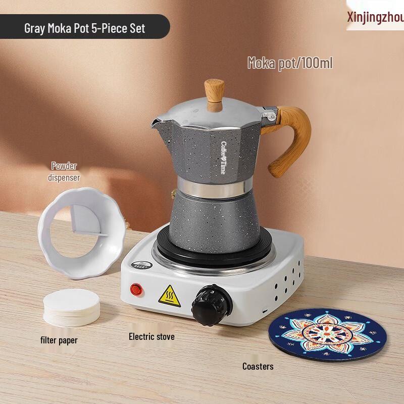 Portable Italian Style Pour Over Coffee Maker Set