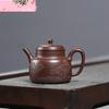 150ml Chinese Yixing Handmade Purple Clay Teapots Hand-carved Tea Pot Beauty Tea Infuser Kettle High-end Raw Ore Zisha Teaware