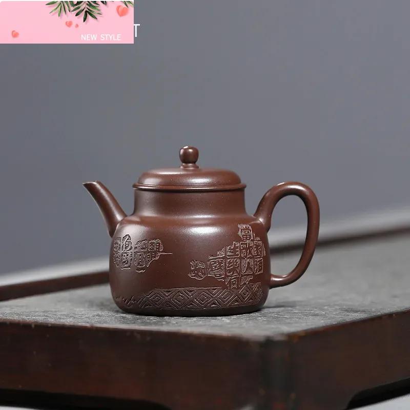 150ml Chinese Yixing Handmade Purple Clay Teapots Hand-carved Tea Pot Beauty Tea Infuser Kettle High-end Raw ore Zisha Teaware