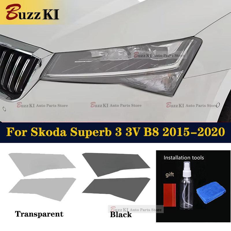 For Skoda Superb 3 3V 2015 2016 2017 2018   Accessories Car Headlight Protective Film Transparent Black TPU Sticker