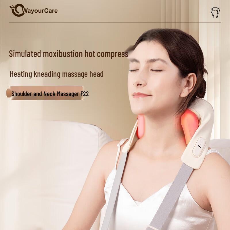 WayourCare Heated Neck and Shoulder Kneading Massager