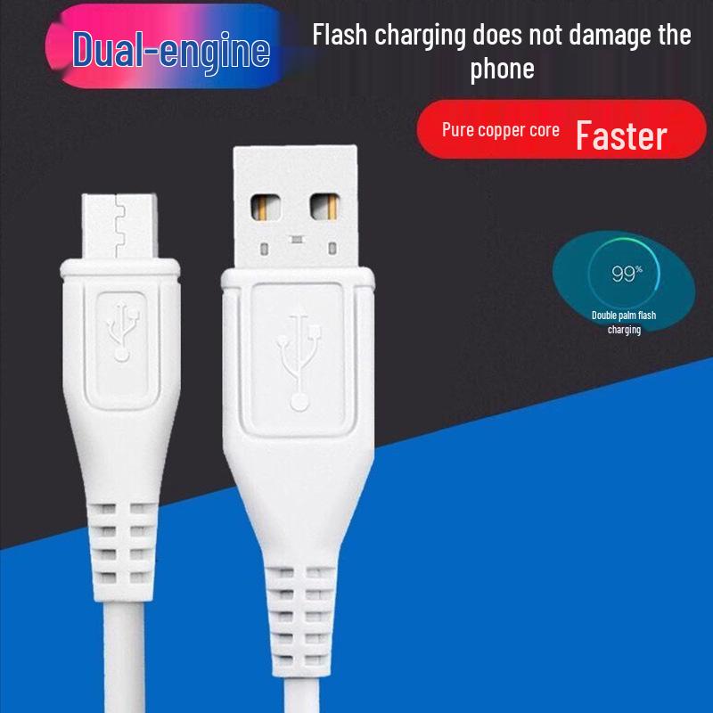 

120W Type-C Data Cable: Super Fast 6A Charging for Huawei, Honor, Xiaomi, OPPO Phones White [Android Port]
