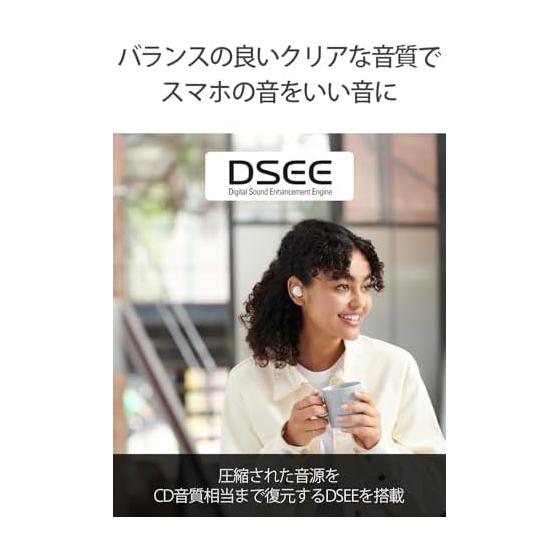 Sony Completely Wireless Earphones WF-C500: /Lightweight and Small 5.4g/High Precision Call quality/Easy pairing/IPX4 Drip-proof performance/White