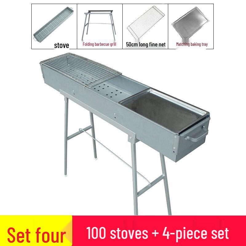 Zhi Shi 1-метровый коммерческий угольный гриль-барбекю