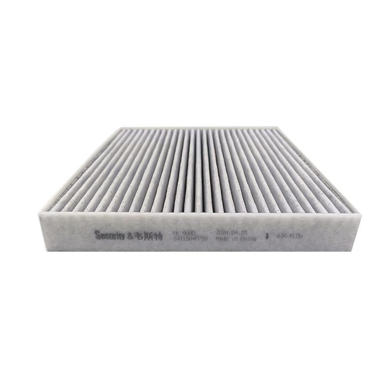 For BMW 2 Active Tourer (U06) - For BMW X1 iX1 (U11) - 64115A4FF59 FP24021 LAK2061 WESTGUARD Cabin Filter MK8080