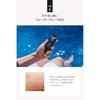 QUATTRO BOTANICO Botanical Oil Control & UV Block (SPF50+ / PA++++) 50g