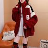 Collar Lamb Plush Padded Coat Women's Autumn and Winter New Korean Version of Loose Plus Size Design Sense of Clothes.