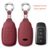 Car Key Protective Case for Chery Tiggo 9 Premium Leather Non-Slip & Wear-Resistant Car Keychain Car Key Cover