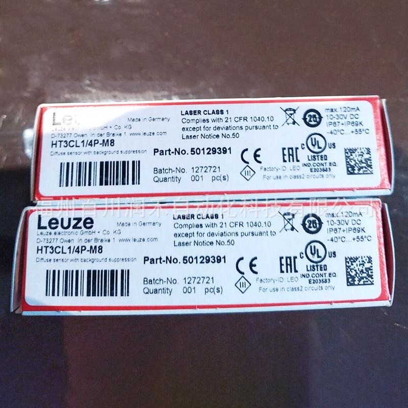 Leuze HT3CL1.B/4P-M8 Diffuse Reflection Sensor - Brand New Original HT3CL1.B/4P-M8