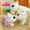ins West Highland Dog Plush Toy Pendant Bow Puppy Girl Heart Bag Keychain Pendant