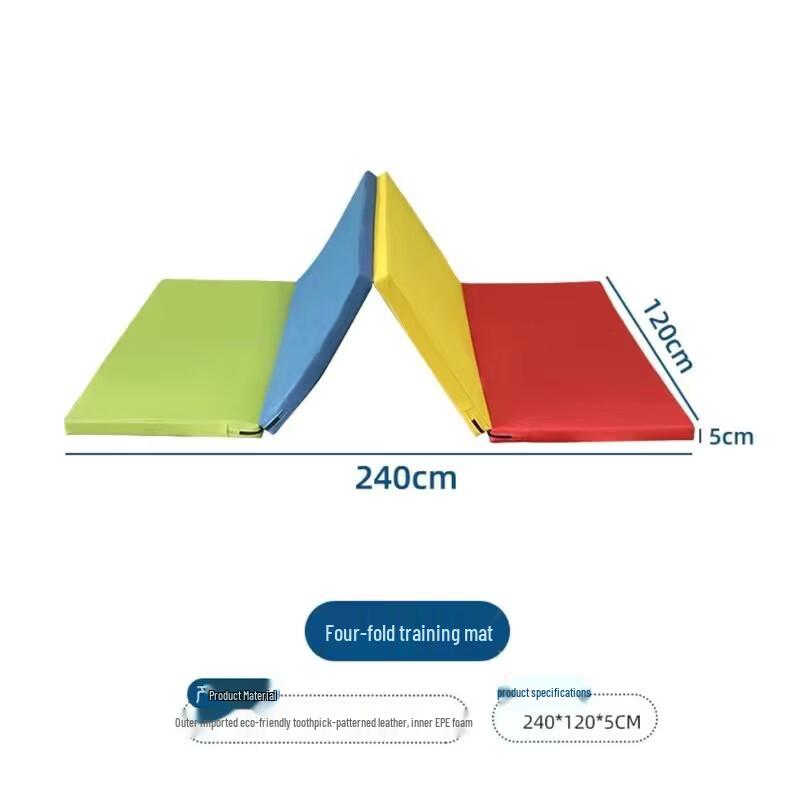 Maple Yi Rainbow Folding Fitness & Play Mat