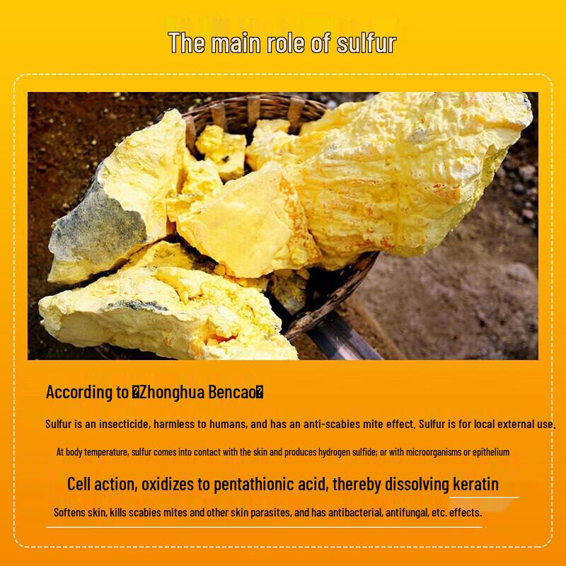 Shanghai Classic & Sulfur Soaps