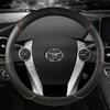 Microfiber Leather Car Steering Wheel Cover For Toyota Prius 30 20 Prius V Prius C Prius Prime Massage Auto Accessories